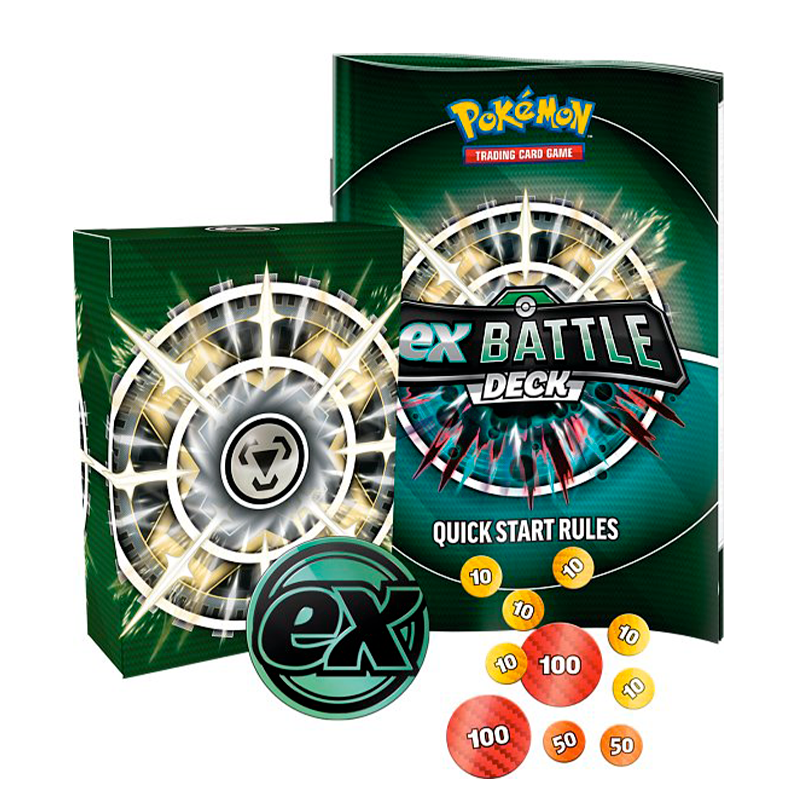 Pokémon TCG: ex Battle Deck - Melmetal & Houndoom
