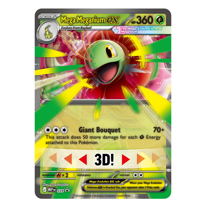 Pokémon TCG: ME02.5 Ascended Heroes - ex Box